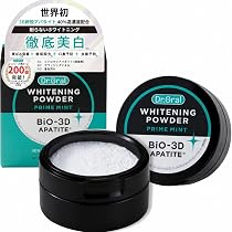 Amazon | オーラループ4＋ 1本 20g ー三リン酸5Na配合口腔ジェルー